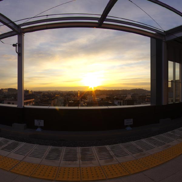 太田川駅