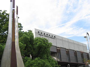 名古屋市民会館は北口です