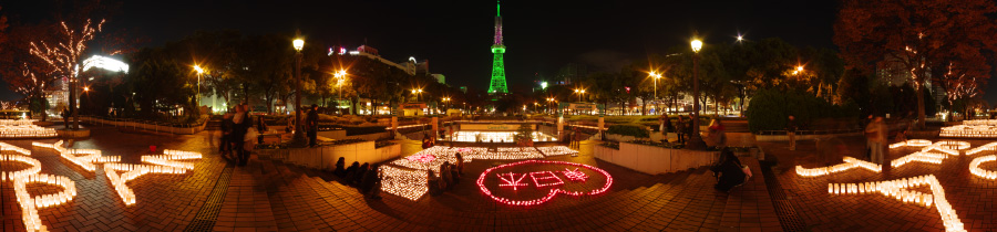 Candle Night Nagoya 2011