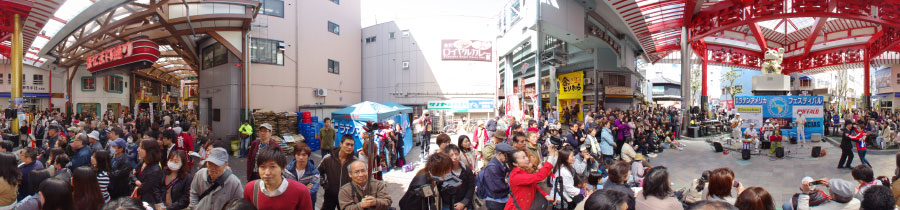 AHORA SI - LatinoAmericano festival